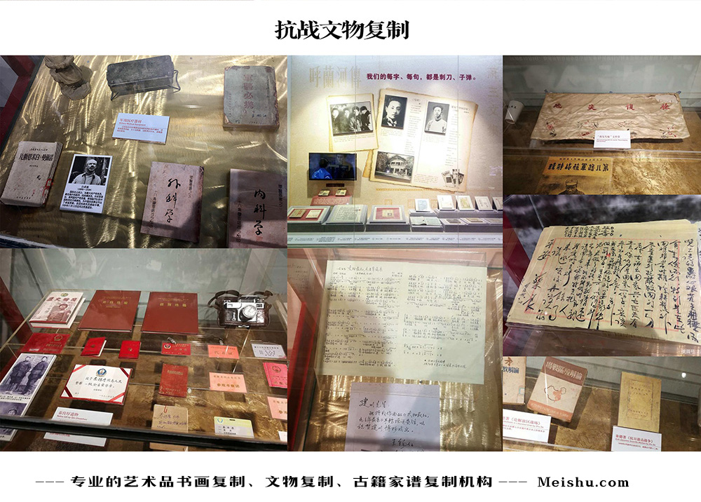 蒙自县-中国画家书法家要成名最有效的方法